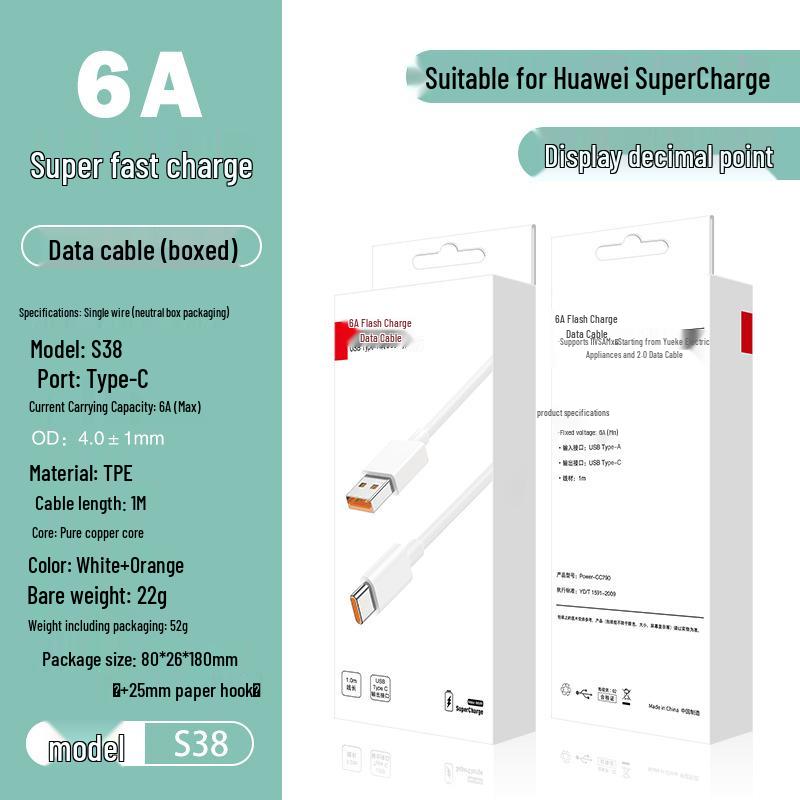 66W 6A Super Fast Charging Type-C Cable for Huawei, 2m, Fully Compatible with Flash Charge