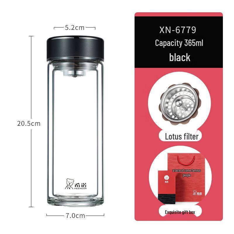 Xeno Double-Wall Heat-Resistant Glass Travel Mug