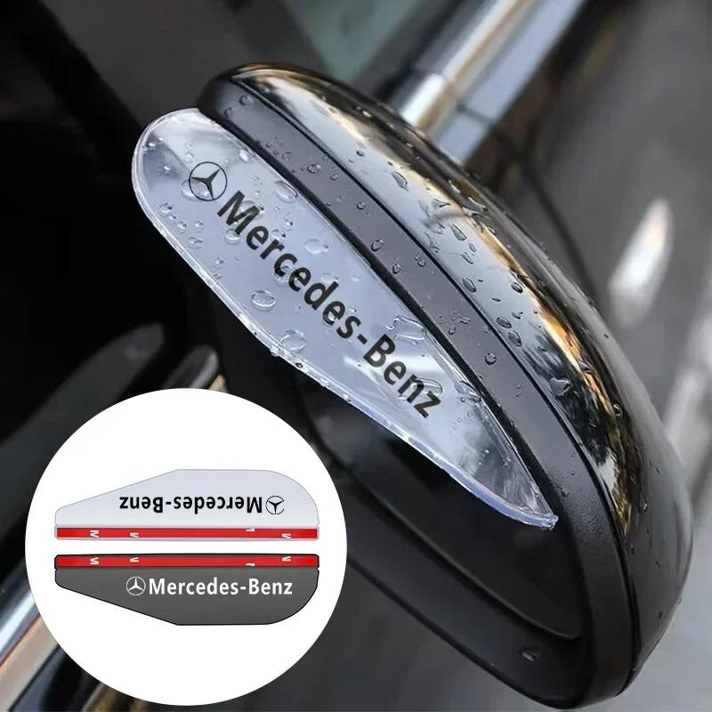 2x Osłona Przeciwdeszczowa na Lusterko Wsteczne Samochodu Osłona Przeciwdeszczowa Osłona Ochronna Pokrowiec Dla Mercedes Benz Klasa B/C/E/S Klasa A C200L GLC GLK CLA