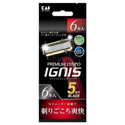 PREMIUM DISPO IGNIS Disposable Pack of 6 5-Blade Razors,