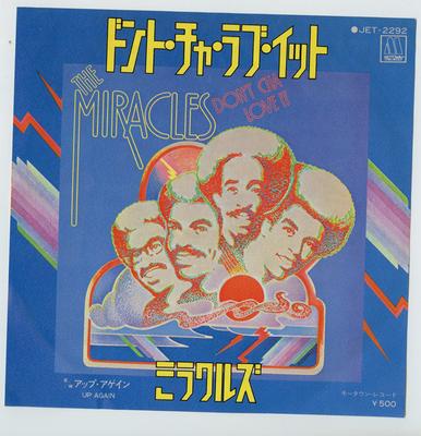 7-Zoll Schallplatte MIRACLES - Don't Cha Love It / Up Again JET2292 MOTOWN 1974 Japan Soul/Funk Gebraucht