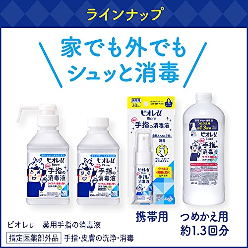 Biore u Hand Disinfectant Refill (approx. 1.3 Doses) 420ml