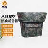 Spirit Soldier 20L 304 Stainless Steel Outdoor Insulated Food Backpack