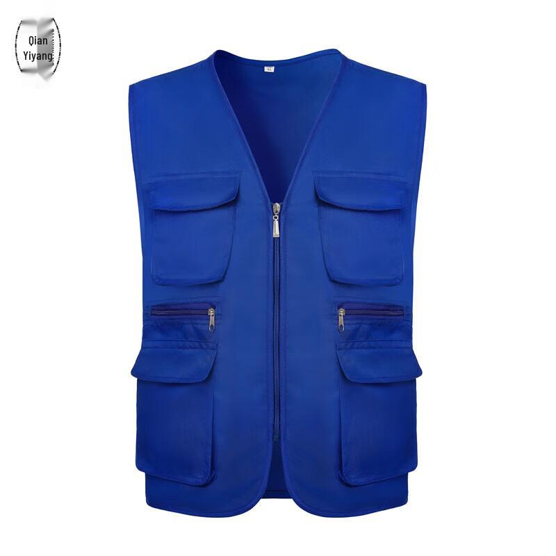 Multi-Pocket Volunteer Work Vest 4XL королевский синий