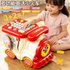 Baby Multifunctional Music Early Education Phone Story Machine