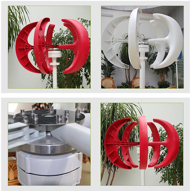 Red Lantern Vertical Wind Turbine: 500W-600W Wind-Solar Street Light 12V/24V 500W 24V + Controller