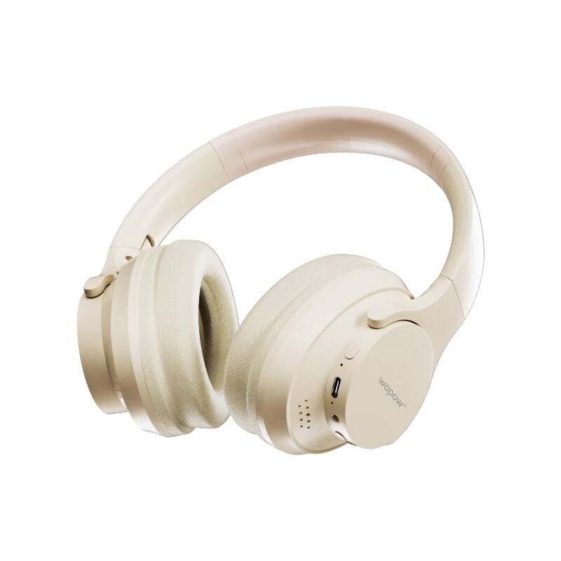 WOPOW BTS01 Over-Ear Noise-Cancelling Bluetooth Headphones
