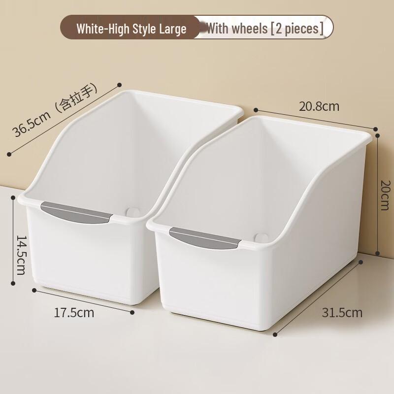 Выдвижная корзина для хранения Jingdu Zhixing