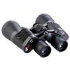 Miflame 50x50 High-Power Low-Light Binoculars