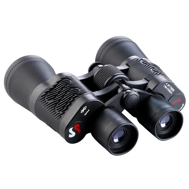 Miflame 50x50 High-Power Low-Light Binoculars