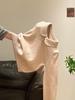 Milk-White Lace Doll Collar Sweater for Women - 2026 Spring Collection, Versatile Knitwear for Inner or Outer Wear