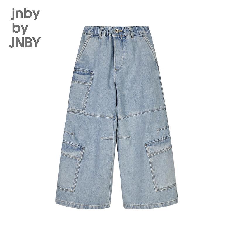 JNBY Kids' Spring Denim Long Pants