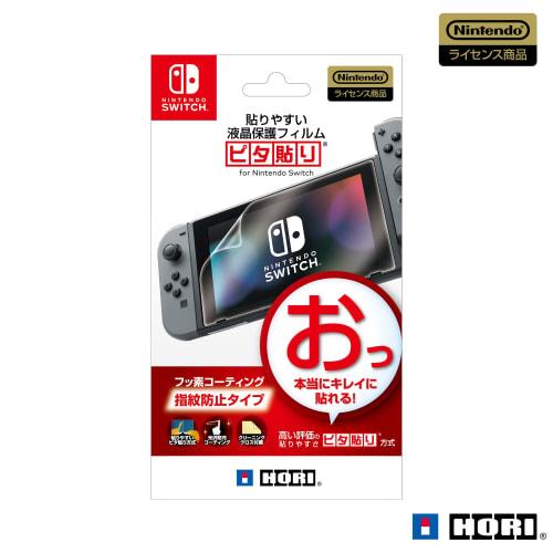 

[Nintendo Switch Compatible] Easy to apply LCD protective film Pita paste for Nintendo Switch