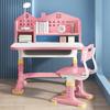 Kinder Schreibtischstuhl Set, Höhenverstellbarer Kinder Schreibtisch mit Burg-Rückwand, Verbreiterte Tischplatte, Buchständer und Aufbewahrungsschublade (Rosa)