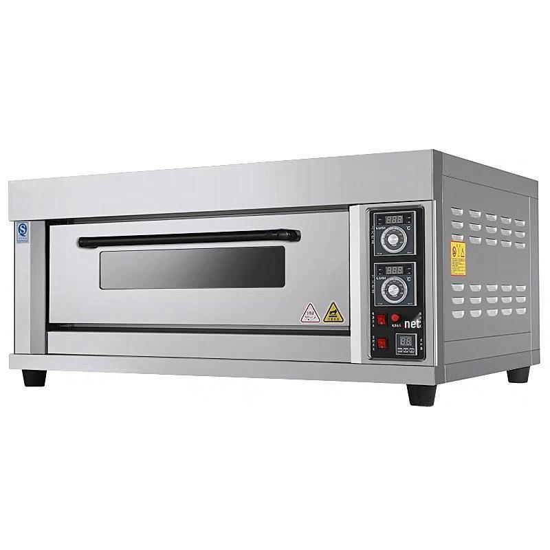 Large Commercial Gas Oven with Multiple Trays for Baking Bread
