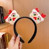 Red Hairband 2024 Happy New Year Headband Lion Dance New Year Headdress  New Year Gift