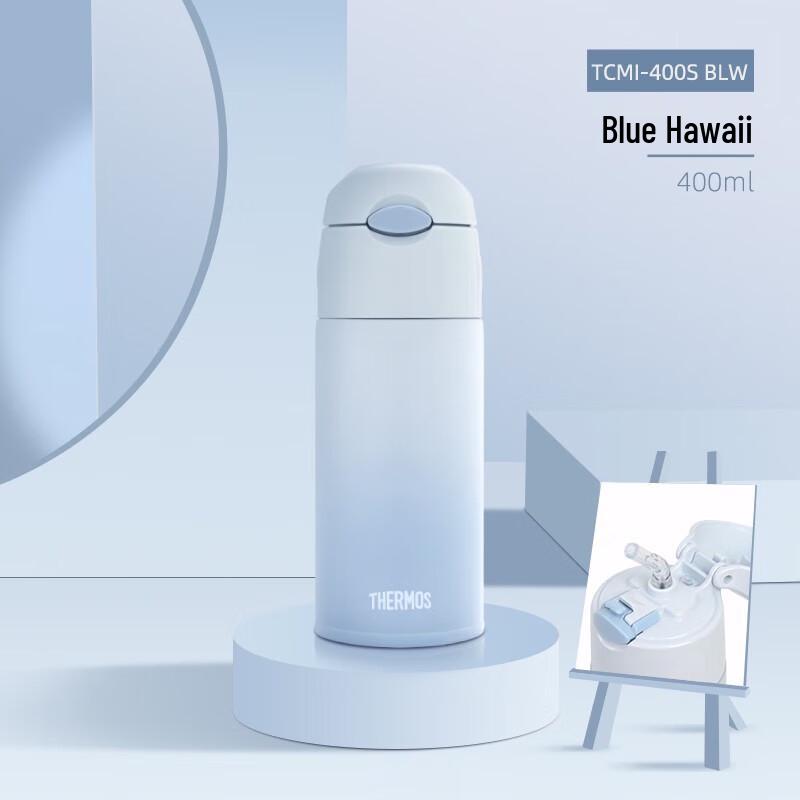 Thermos Vacuum Insulated Straw Bottle 400ml