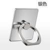 Supporto Anello Ruotabile Pigro Dito Multifunzione Incollabile Desktop Cellulare Fibbia Anello Supporto Anti-caduta