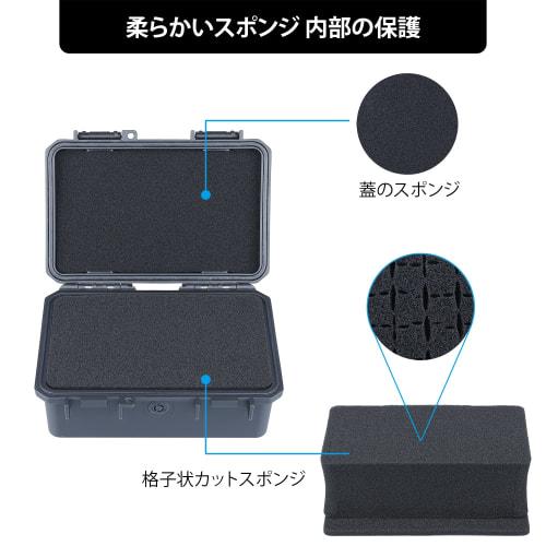 Lykus HC-1720 Mini Hard Case, Waterproof, with Built-in Lattice-Cut Sponge, Interior Dimensions: 16.4 x 10 x 6.8 cm, IP66 Waterproof, Suitable for Sma