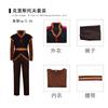 Halloween party movie character prince costume