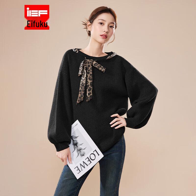 

Универсальный вязаный топ в французском стиле One Size