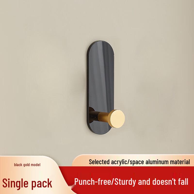 Dunzhu No-Drill Space Aluminum Black Gold Long Strip Adhesive Hooks