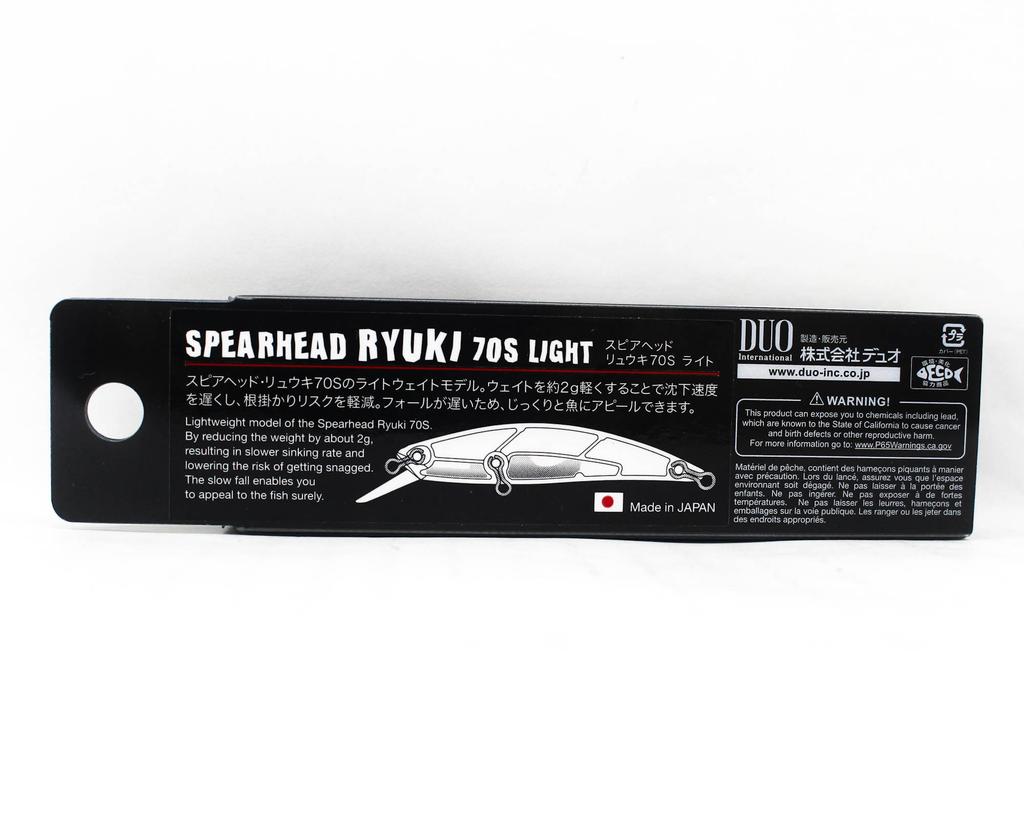 Duo Spearhead Ryuki 70S Light Sinking Lure AHA4006 (7175)