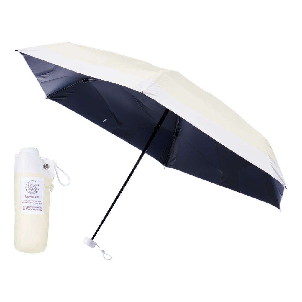 Kowaza Folding Light Heat UV for Both Sunny and Rainy Easy To Open and Easy To for Men and Ribs Light Mio Ambassador Umbrella, Hand-opened, 100%