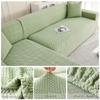 Jacquard Soild Hued Living Sofa Covers Dustproof Stretch L -Shaped Corner Sofa Slipcover For Living Room Area Office Removable Couch Covers