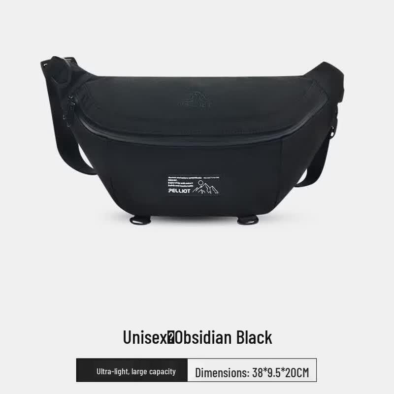 Pelliot Multifunctional Outdoor Sling Bag