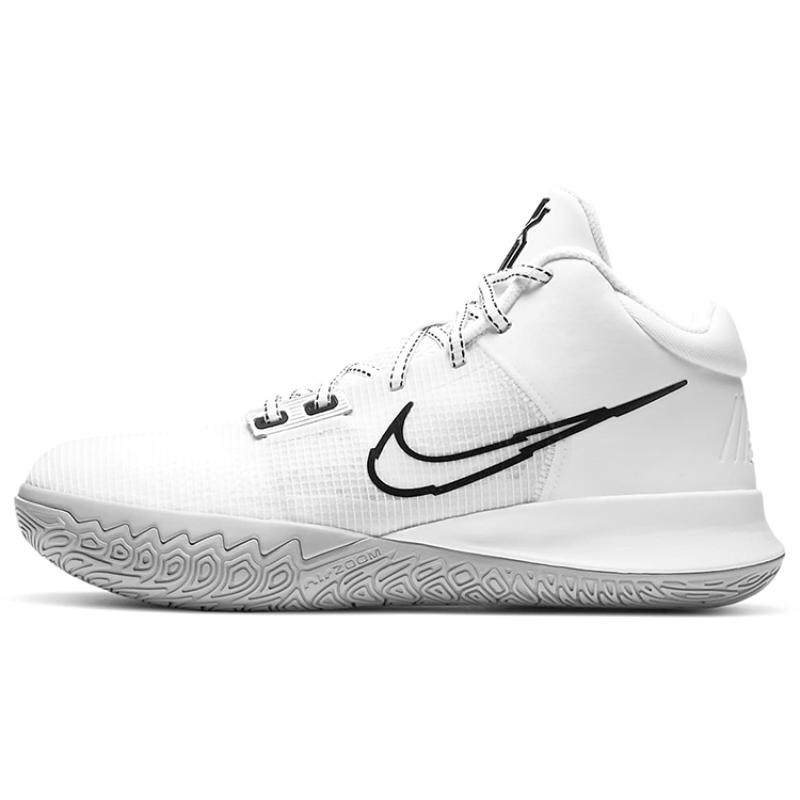 Nike Kyrie Flytrap 4 EP 'White Metallic Silver' Nike CT1973-100