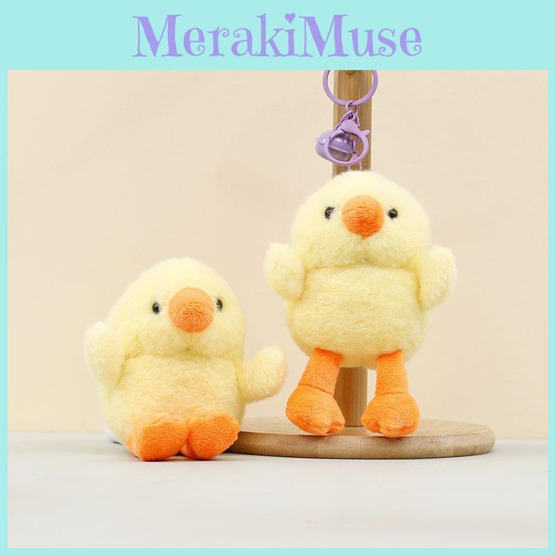 Cute Yellow Chicken Plush Toy With Keychain For Bag Decoration And Collectible Use