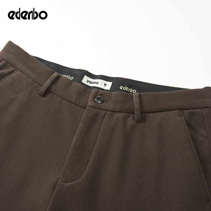 Edenbo Men's Knit Straight-Leg Business Casual Trousers