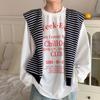 Solid Color Stripe Knitted Shawl Blouse Shoulders Fake Collar Wool Scarves Knit Scarf  Female