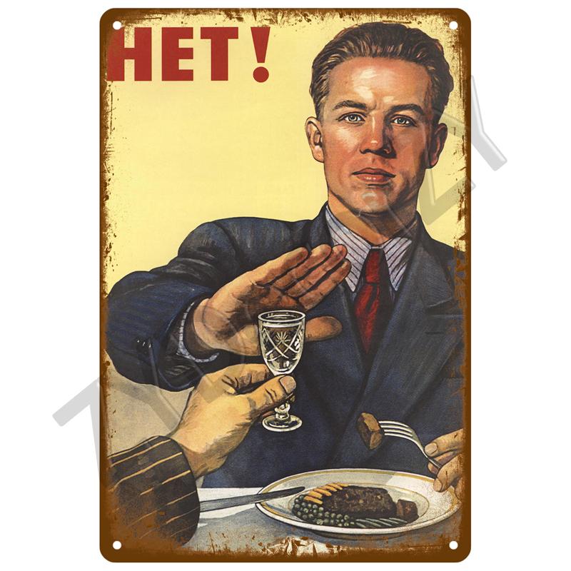 Beer Metal Sign Funny Poster Home Decor For Bar Pub Club Man Cave Tin Sign Rum Brand Vintage Wall Decoration Art Plate Mural