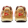 New Nike Air Max 1 Travis Scott Cactus Jack Wheat Lemon Drop DO9392-701