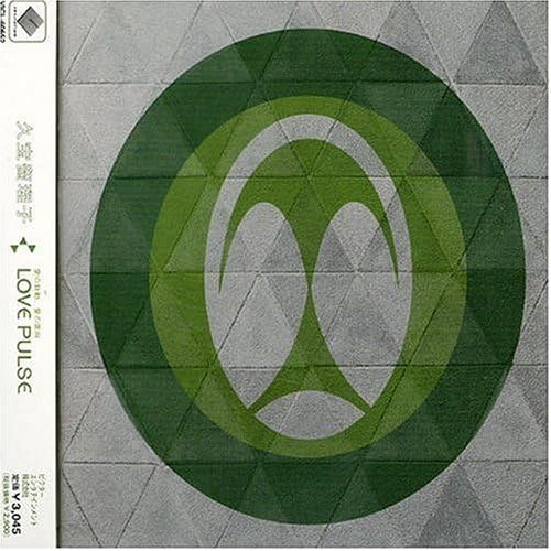 

CD RURIKO KUBOH - LOVE PULSE VICL60652PROMO Japan Japanese Pop/Rock Used
