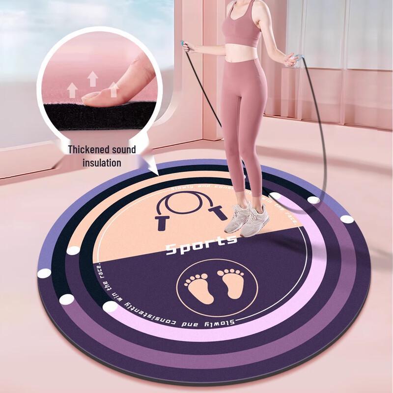 Soundproof Shock-Absorbing Jump Rope Mat
