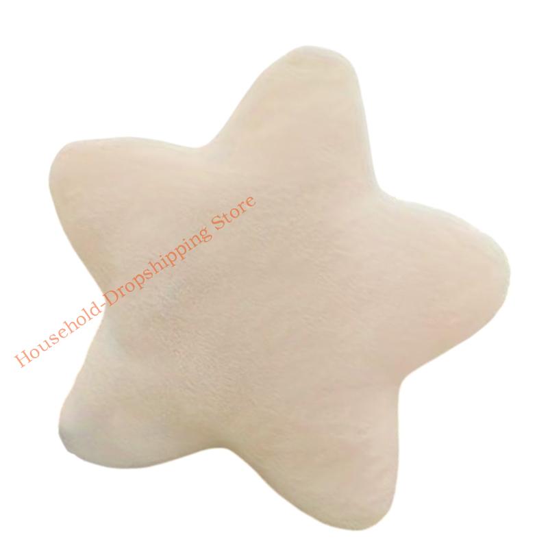 Multi Use Plush Star Pillow For Sofa Office Nap Travel Support And Home Decoration