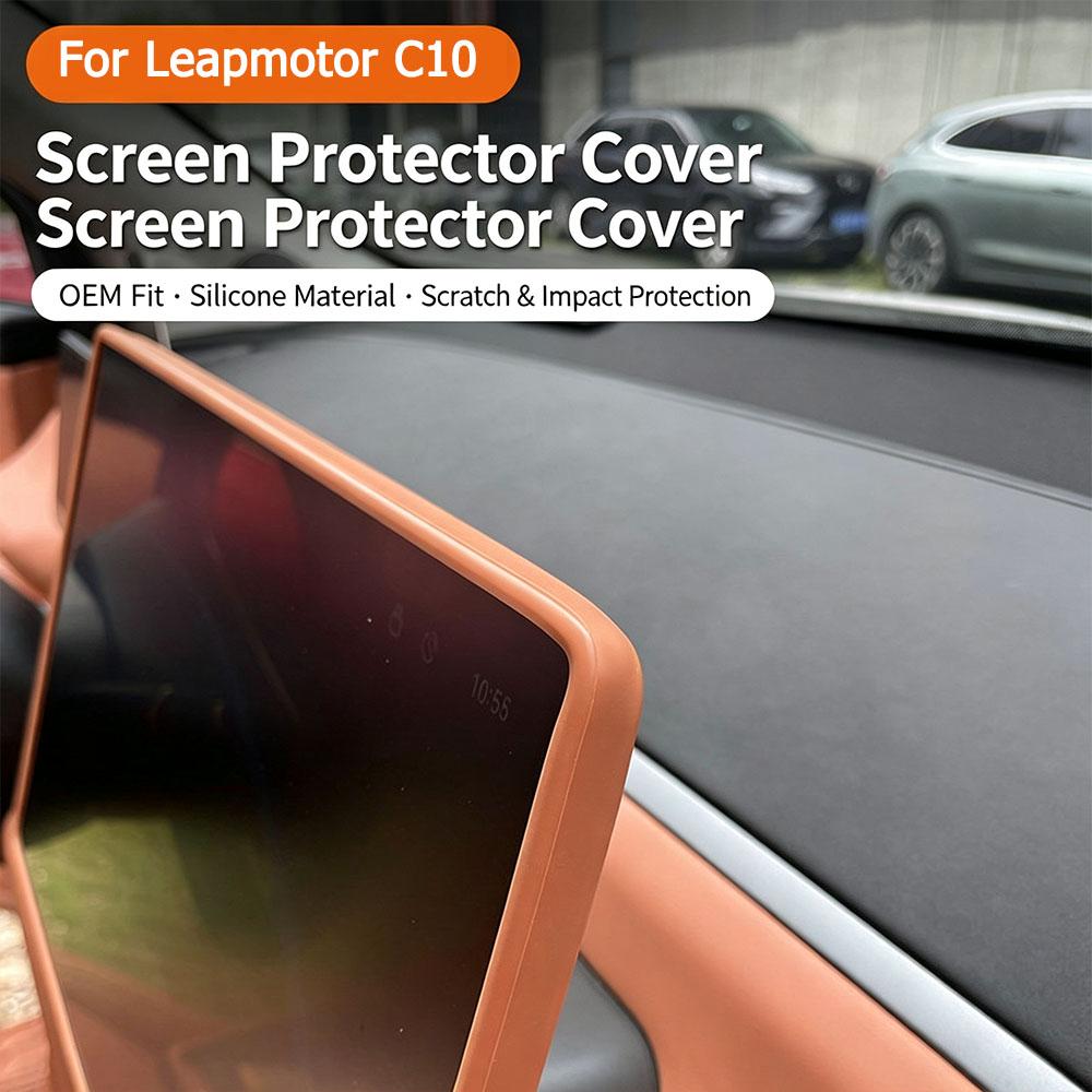 For Leapmotor C10/16 2024-2026 Central Control Screen Protector Navigation Silicone Frame Car Interior Accessories