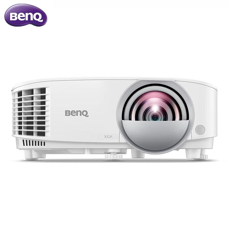 

BenQ MX808STH Short-Throw Projector (CN version)