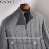CARLI Men's Premium Merino Wool and Cashmere Stand Collar Sweater