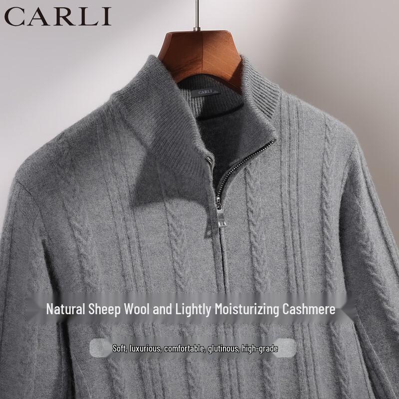 CARLI Men's Premium Merino Wool and Cashmere Stand Collar Sweater
