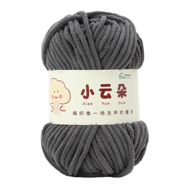 Fine Yarn Chenille Yarn Hand-knitted DIY Dolls Crochet Yarn Skeins Dopamine Color Palette