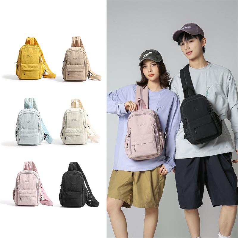 Large Capacity Lightweight Backpack Multifunctional Chest Bag Crossbody Bag