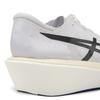 Asics Metaspeed Sky Tokyo Biela Kobaltová Prasklina Unisex Tenisky 1013A162-101