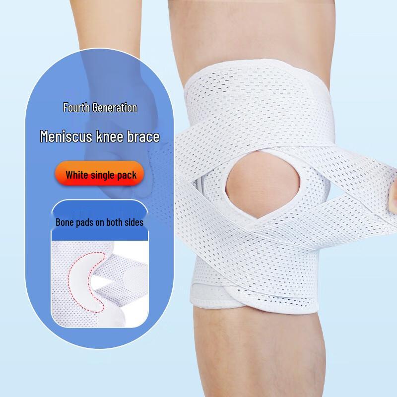 Adjustable Breathable Sports Knee Brace