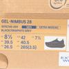 Asics Men's GEL-NIMBUS 28 (4E) Running Shoes