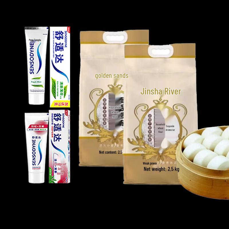 Sensodyne Toothpaste & ZHENPIN Wheat Flour Bundle