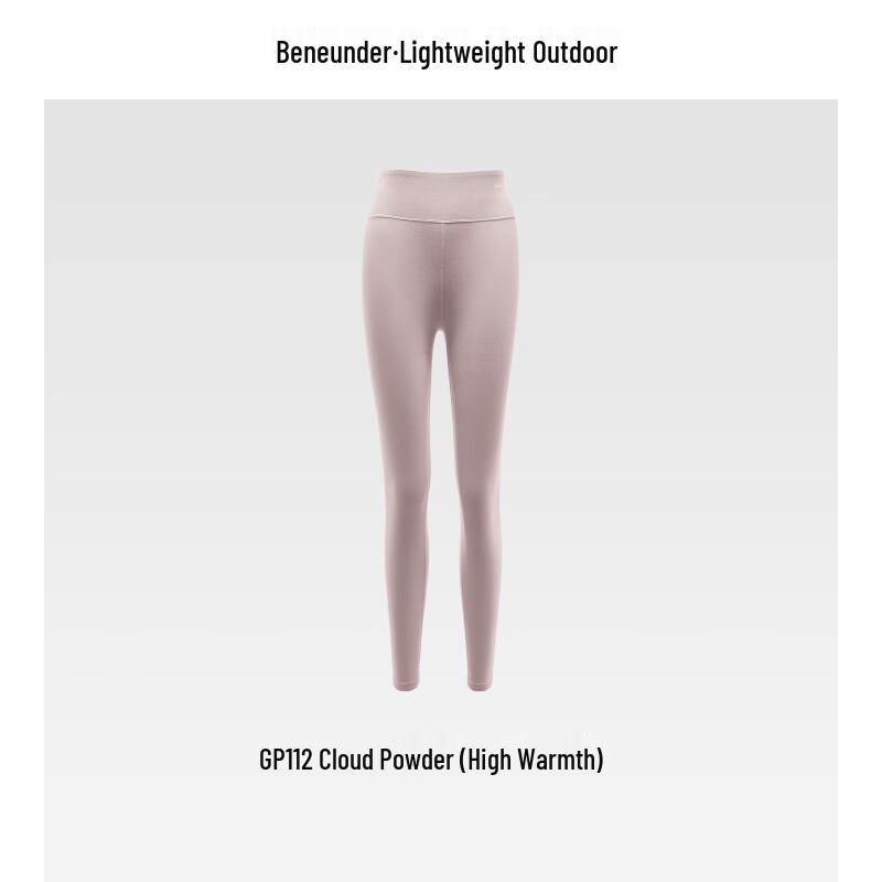 Beneunder Women's GP112 Thermal Base Layer Leggings